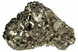 Gleaming Pyrite Crystal Cluster - Peru #106851-1